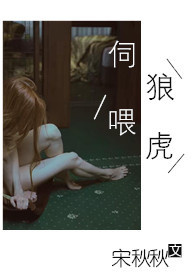 石林蛙和牛蛙区别