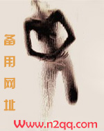 洛水之誓典故